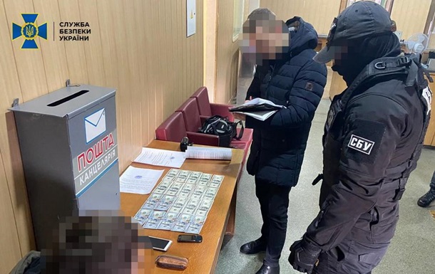 Сотрудника Укроборонпрома поймали на взятке - СБУ
