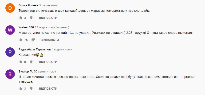 «Дышать свободно через день»: Галкин высмеял Путина, сеть кипит (видео)