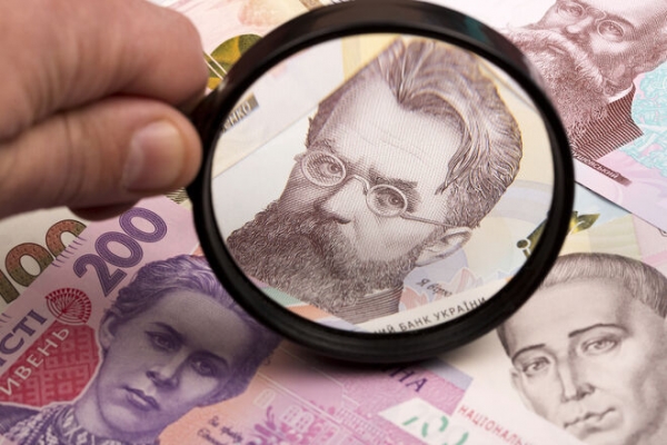 
Украина может получить очередной транш от МВФ летом: что будет с курсом без кредитных денег

