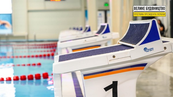 За стандартами FINA: як виглядає унікальний водний комплекс, зведений у Мелітополі за програмою Зеленського