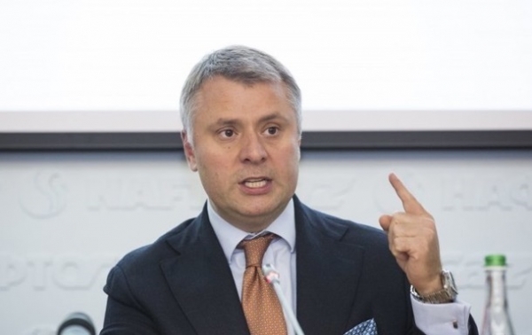 Витренко назвал способ остановить Северный поток-2