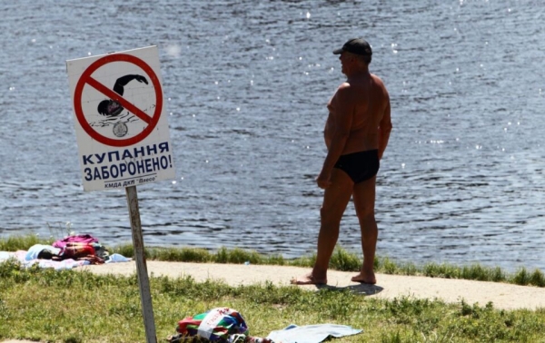 Названы самые грязные пляжи в Украине