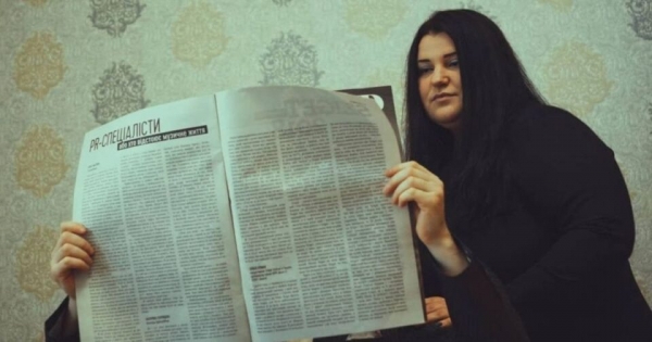 СМИ назвали имя загадочного бойфренда alyona alyona