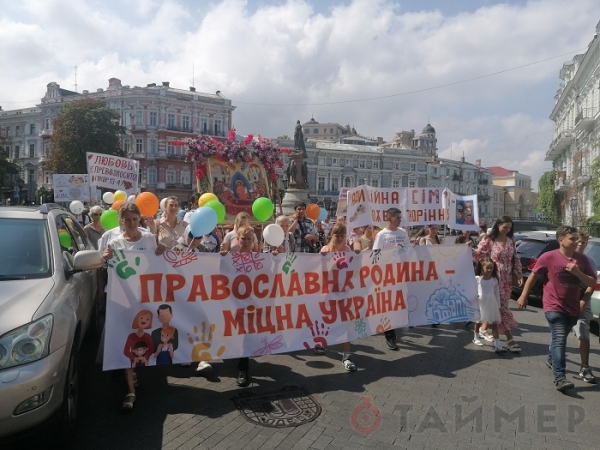 Одесские верующие вышли на марш перед гей-парадом