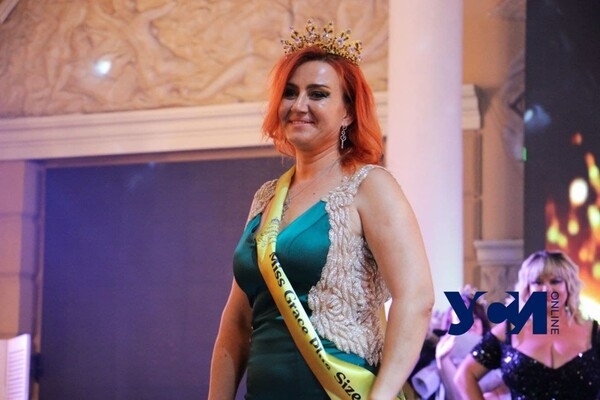 В Одессе выбрали Miss & Mrs Plus Size 2021: полюбуйся роскошными формами