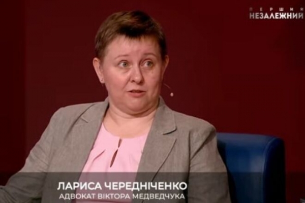 
Чередниченко о деле Медведчука: За два месяца досудебного расследования мы не услышали никаких новых доказательств
