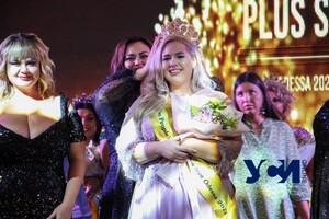 В Одессе выбрали Miss & Mrs Plus Size 2021: полюбуйся роскошными формами