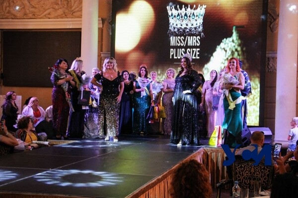 В Одессе выбрали Miss & Mrs Plus Size 2021: полюбуйся роскошными формами