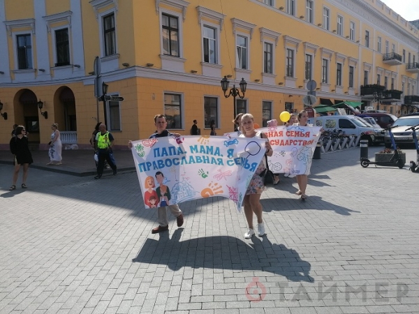 Одесские верующие вышли на марш перед гей-парадом