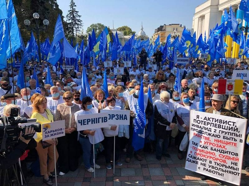 Королевська на мітингу біля парламенту озвучила цілі опозиції