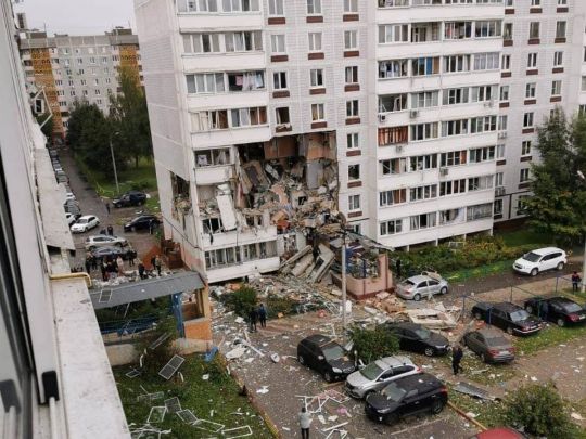В Росії вибухнув газ у житловому будинку: перші подробиці
