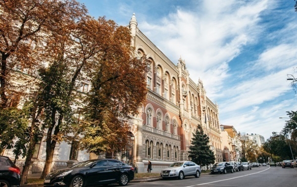 Названа причина замедления роста экономики Украины