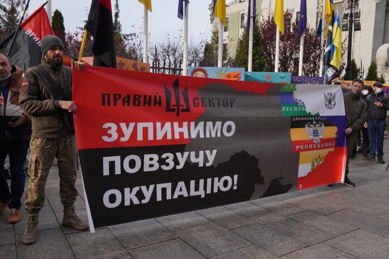 Акція націоналістів на Банковій: стали відомі вимоги до Зеленського