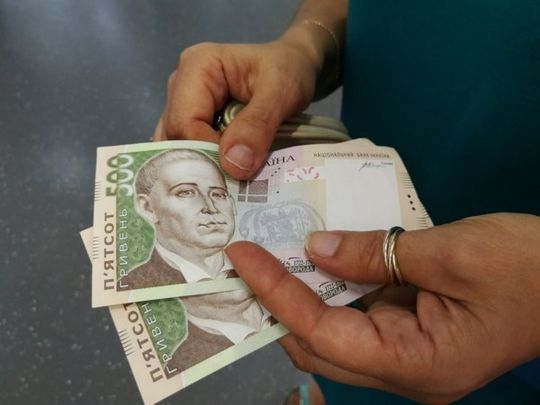 Як вплине «тисяча Зеленського» на інфляцію: у НБУ відповіли