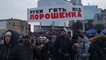 
"Печерное судилище": тысячи сторонников Порошенко собрались на новый митинг в Киеве, фото, видео

