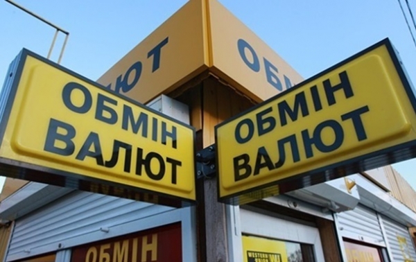 Доллар подорожал до максимума за семь лет