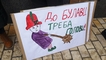 
"Печерное судилище": тысячи сторонников Порошенко собрались на новый митинг в Киеве, фото, видео
