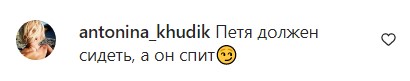 «Петя спить, Нора позіхає»: у мережі викликало ажіотаж перше фото Зеленського у новому році з тренування