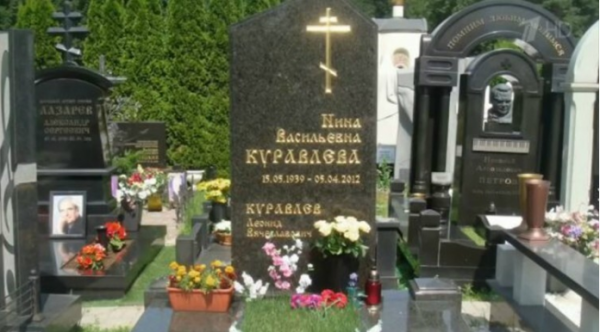 Умер Леонид Куравлев: интересные факты из жизни легенды
