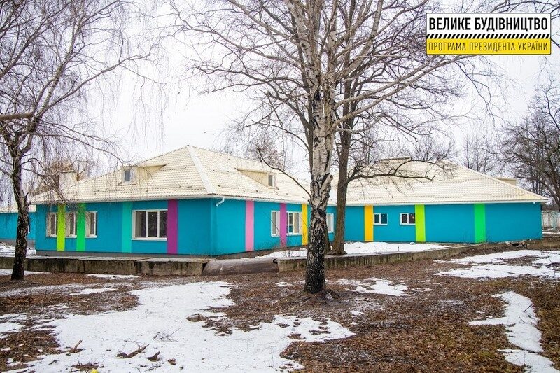 Зі&nbsp;спортзалом і&nbsp;кабінетом робототехніки: у&nbsp;Божедарівці за&nbsp;програмою &laquo;Велике будівництво&raquo; модернізують ліцей