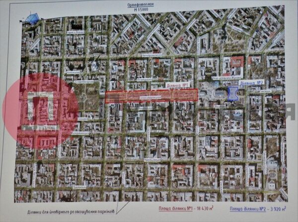 Три подземных паркинга в центре Одессы: где они могут появиться и что о них говорили на градсовете. Схемы Три подземных паркинга в центре Одессы: где они могут появиться и что о них говорили на градсовете. Схемы