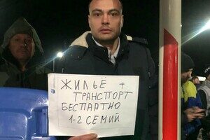 На границах с Румынией и Молдовой принимают беженцев: им все помогают На границах с Румынией и Молдовой принимают беженцев: им все помогают
