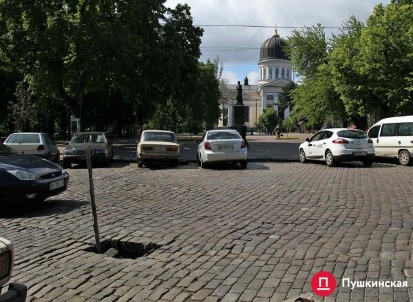 Три подземных паркинга в центре Одессы: где они могут появиться и что о них говорили на градсовете. Схемы Три подземных паркинга в центре Одессы: где они могут появиться и что о них говорили на градсовете. Схемы