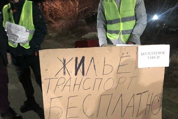 На границах с Румынией и Молдовой принимают беженцев: им все помогают На границах с Румынией и Молдовой принимают беженцев: им все помогают