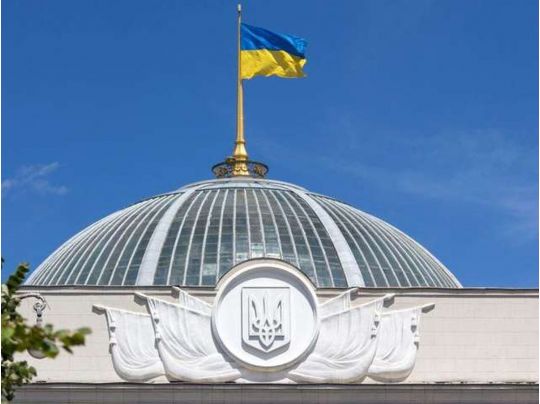 «Донецьк та Луганськ — це Україна»: в Раді відреагували на рішення російської Держдуми