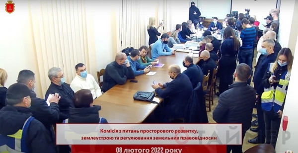 Земельная комиссия Одесского горсовета сорвалась из-за отсутствия кворума