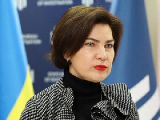 «Громадянин Путін, ми доведемо в суді, що ви є головним військовим злочинцем 21 століття», — заява генпрокурора України