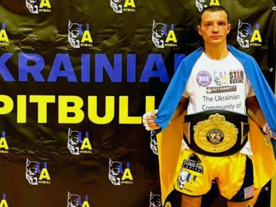 Непереможний український боксер на прізвисько Пітбуль захистив чемпіонський титул у США (відео)