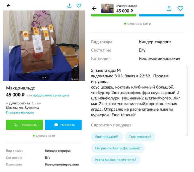 Світові компанії залишають Росію: які на неї чекають наслідки
