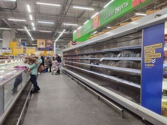 Світові компанії залишають Росію: які на неї чекають наслідки