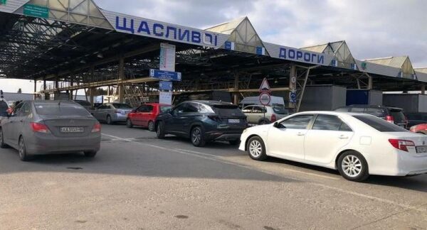 Украинцам напомнили, в каких случаях мужчинам разрешено покидать страну Украинцам напомнили, в каких случаях мужчинам разрешено покидать страну