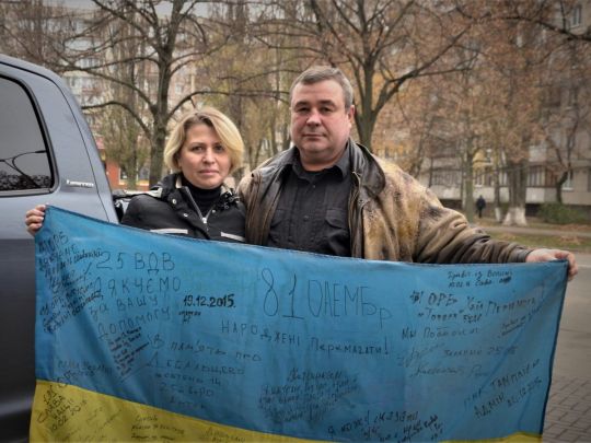&laquo;Окупанти дзвонили до&nbsp;родичів вбитого ними волонтера і&nbsp;вимагали 20 тисяч за&nbsp;звільнення&raquo;: розповідь очевидця про звірства рашистів під Києвом
