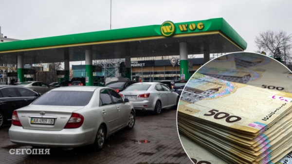 Цены на автогаз пробивают потолок: за сколько продают топливо на АЗС в Украине