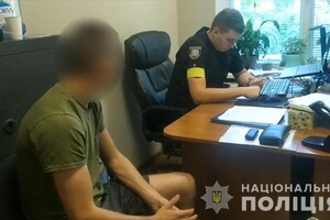 Одесситы делали поддельные справки об инвалидности для уклонистов 