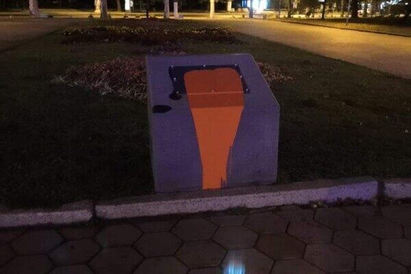 Агенту РФ, который готовил теракты в Одесской области, дали восемь лет тюрьмы Агенту РФ, который готовил теракты в Одесской области, дали восемь лет тюрьмы