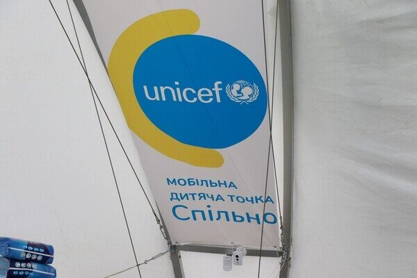 В Одессе появился хаб психологической и социальной помощи В Одессе появился хаб психологической и социальной помощи