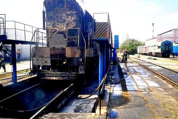 В Одесской области взорвался тепловоз: серьезно пострадали три человека
