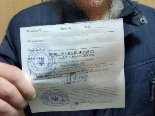 Як оскаржити постанову військово-лікарської комісії: юристка дала дієві поради