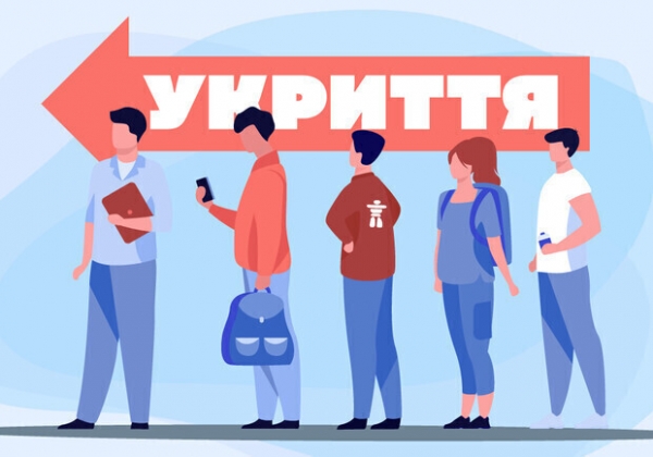 В Одесских бомбоубежищах будут круглосуточно дежурить коммунальщики