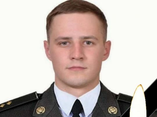 «Лише у серпні став батьком»: війна забрала життя молодого українського офіцера