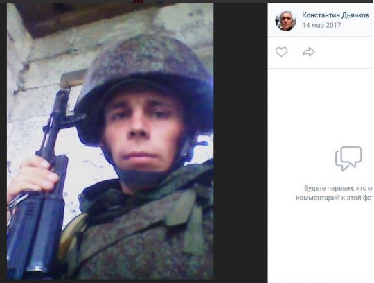 ЗСУ ліквідували російського спецпризначенця, який знімав факти мародерства на телефон