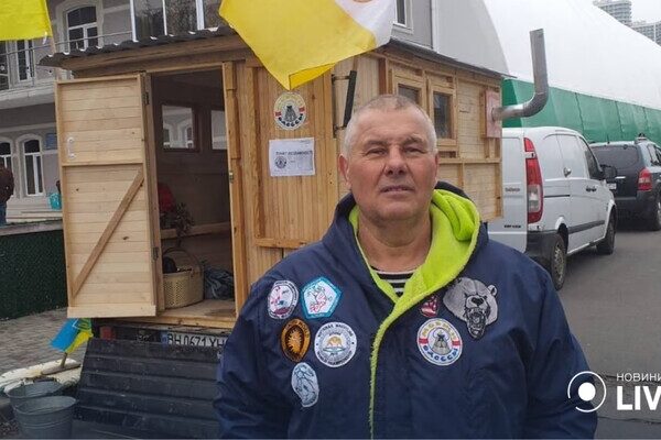 В Одессе появилась "Баня Незламності" В Одессе появилась "Баня Незламності"
