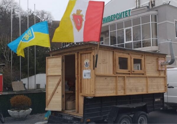 В Одессе появилась "Баня Незламності" В Одессе появилась "Баня Незламності"