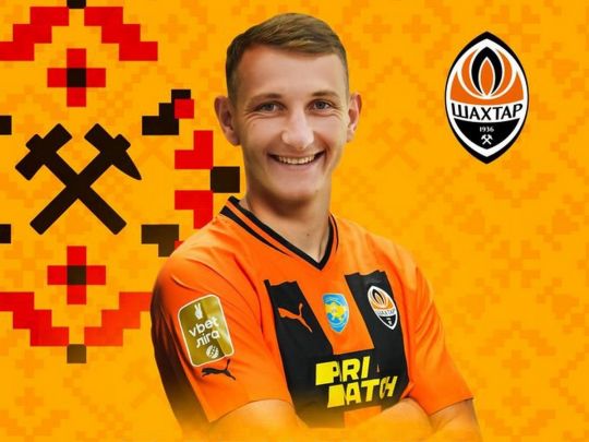 «Шахтар» переманив до себе воротаря чемпіона світу (відео)