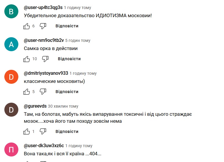 «Убийте мене тут, але я куритиму»: гола росіянка влаштувала скандал на борту літака