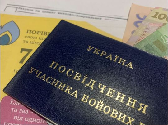 Доходи військовослужбовців не оподатковуватимуть: названо умову
